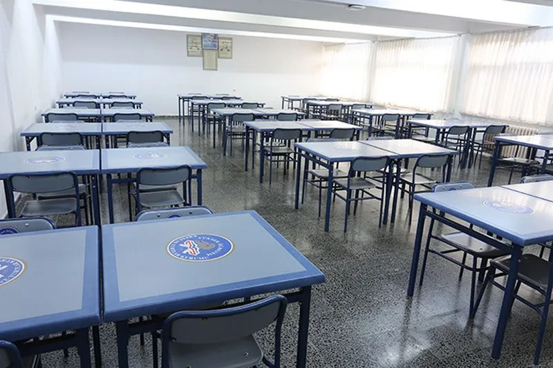 Gülistan Öğrenci Yurdu — Etüt Salonu