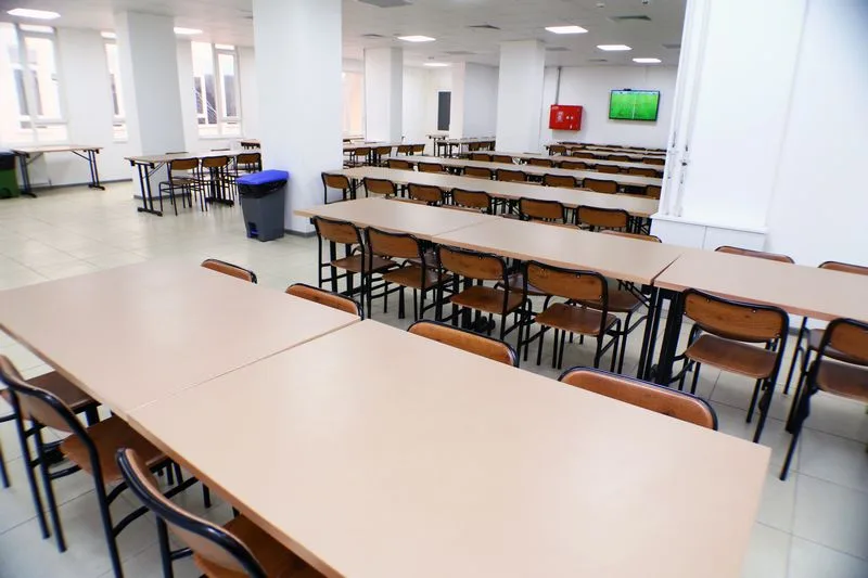 Hattat Emin Barın Öğrenci Yurdu — Etüt Salonu