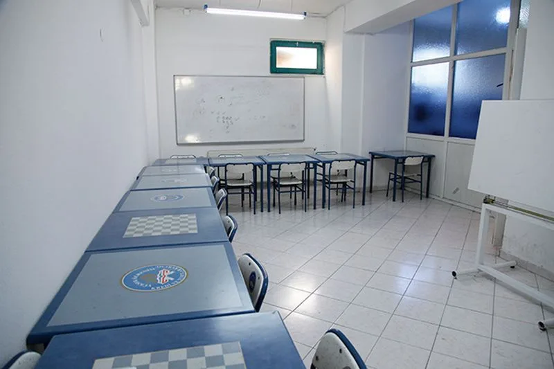Şebinkarahisar Öğrenci Yurdu — Etüt Salonu