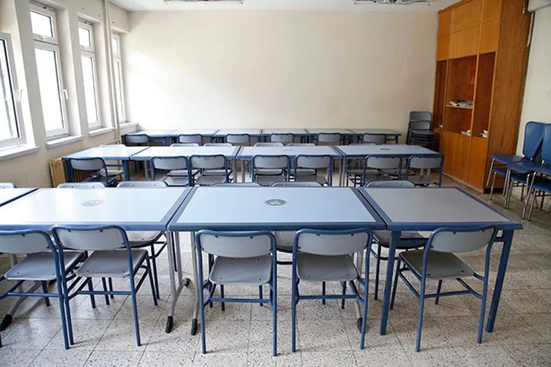 Zeynep Ana Öğrenci Yurdu — Etüt Salonu