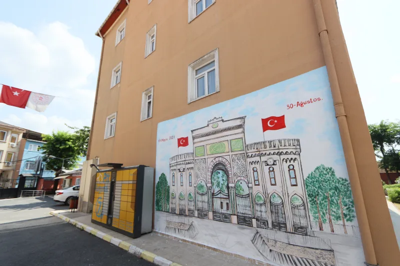 Kadırga Erkek Öğrenci Yurdu — fotoğraf