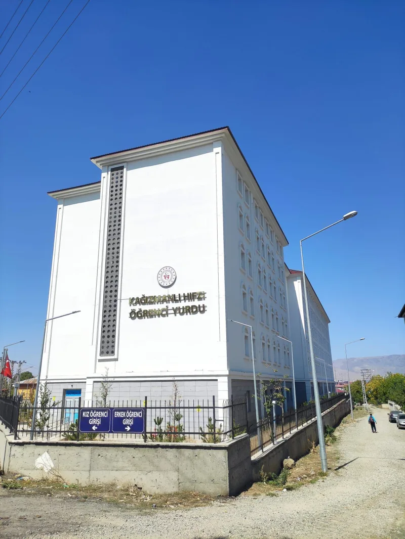 Kağızmanlı Hıfzı Öğrenci Yurt Müdürlüğü — fotoğraf