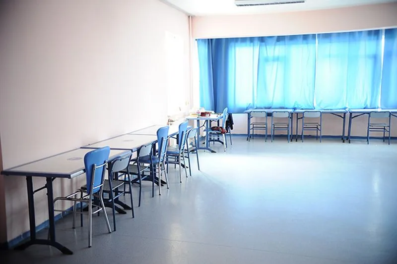 Aişe Sıddıka Öğrenci Yurdu — Etüt Salonu