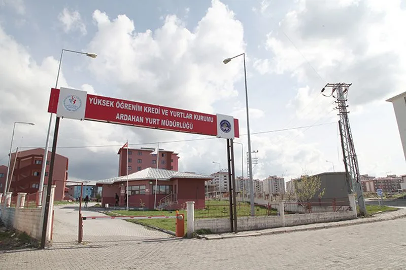 Ardahan Yurdu — fotoğraf